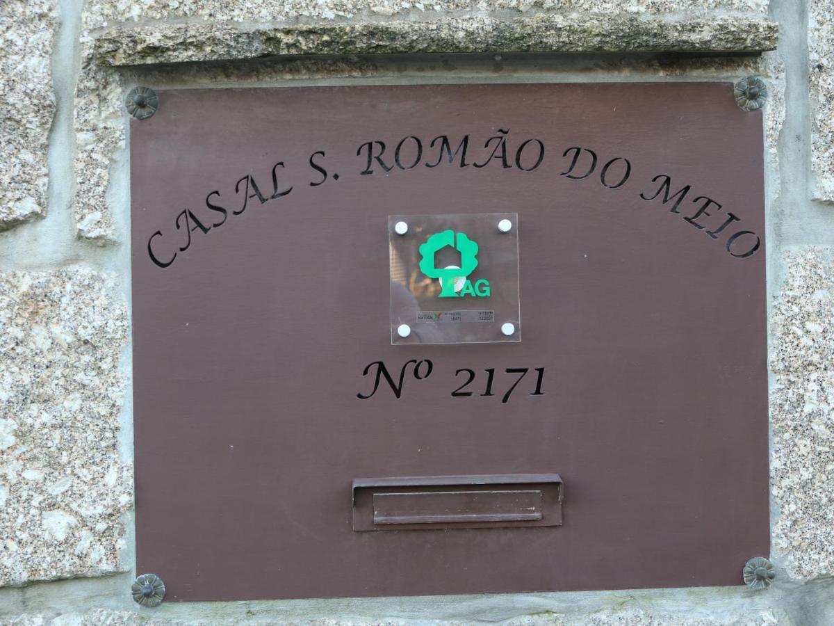 Casal De S.Romao Do Meio Guimaraes Ngoại thất bức ảnh